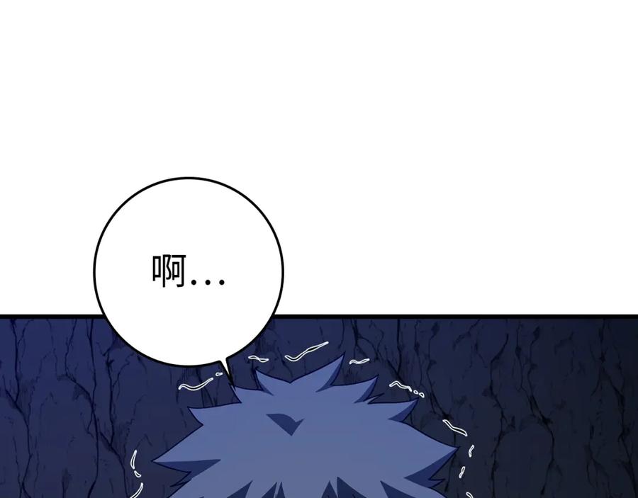 第220页