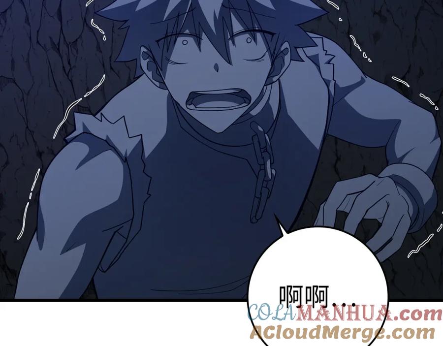 第221页