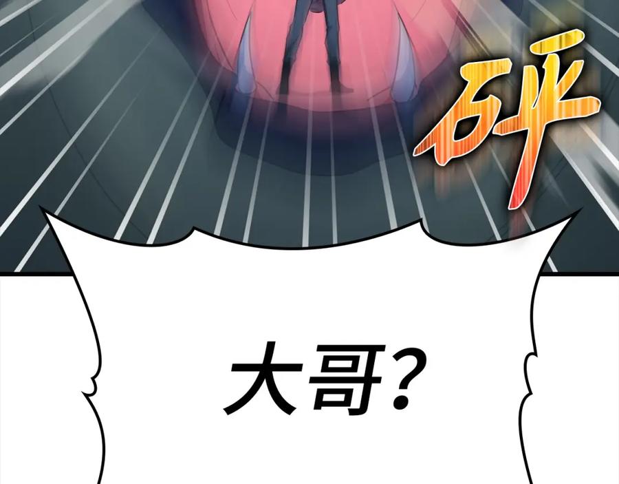 第227页