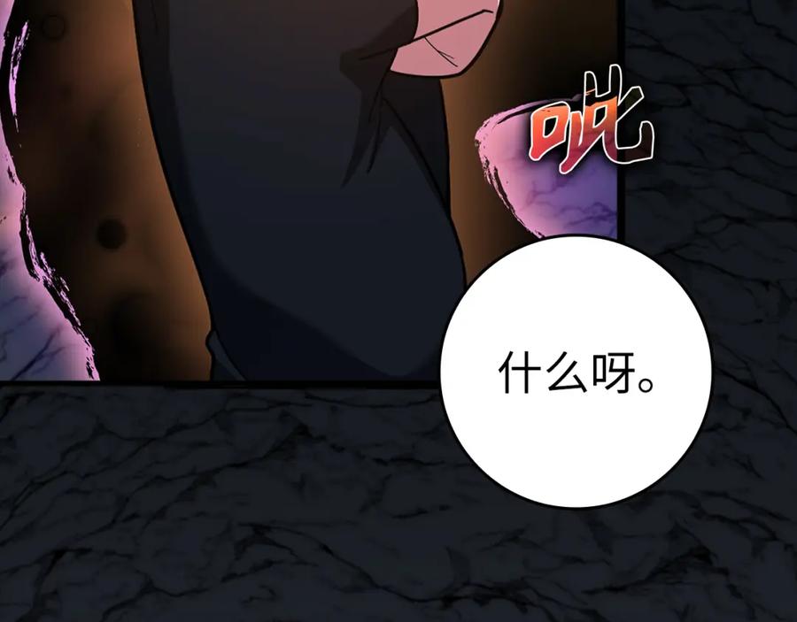 第230页