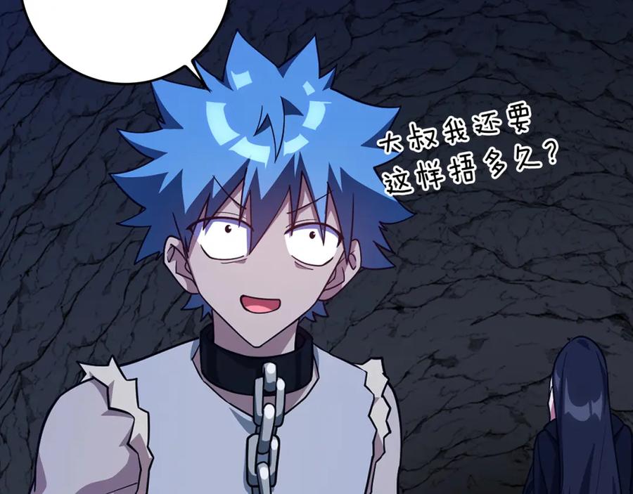 第235页