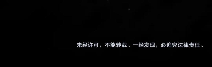 第239页