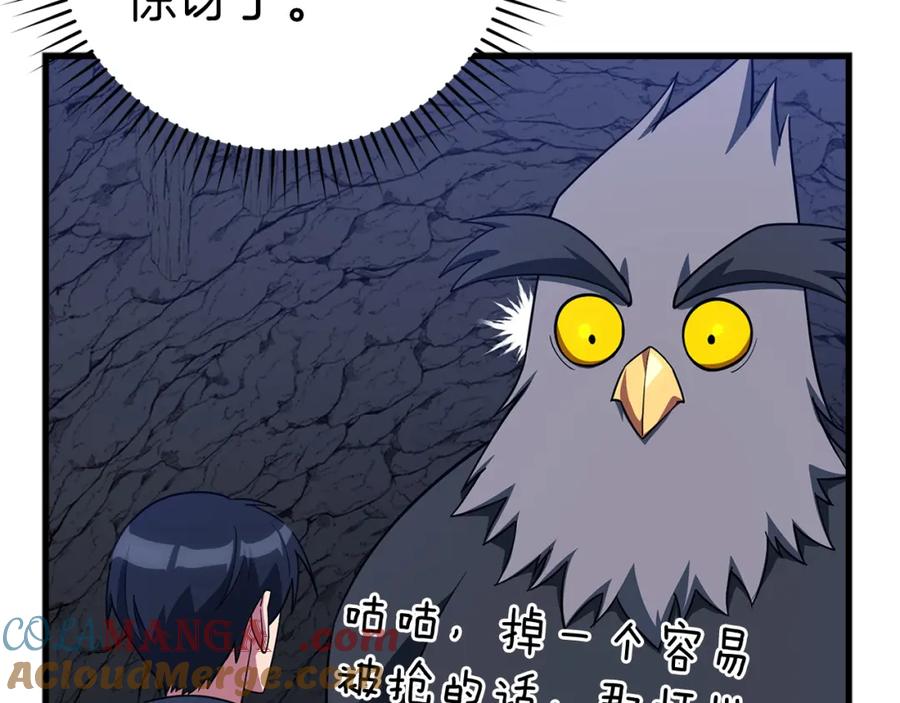 第181页