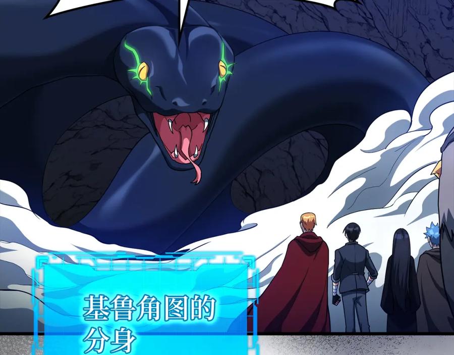 第190页
