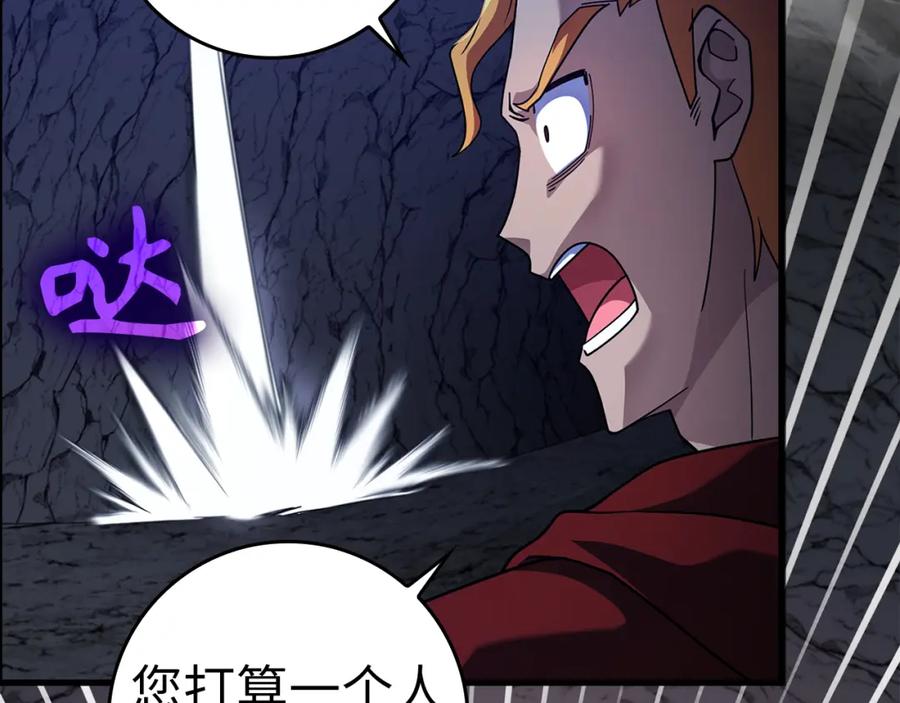 第196页