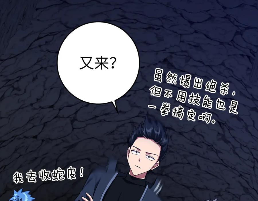 第202页