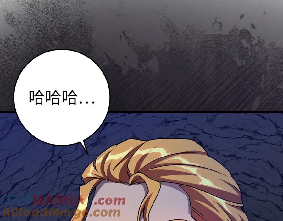 第205页