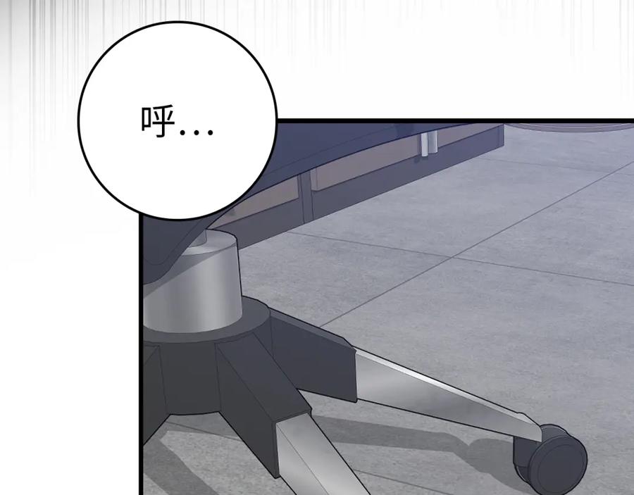第211页