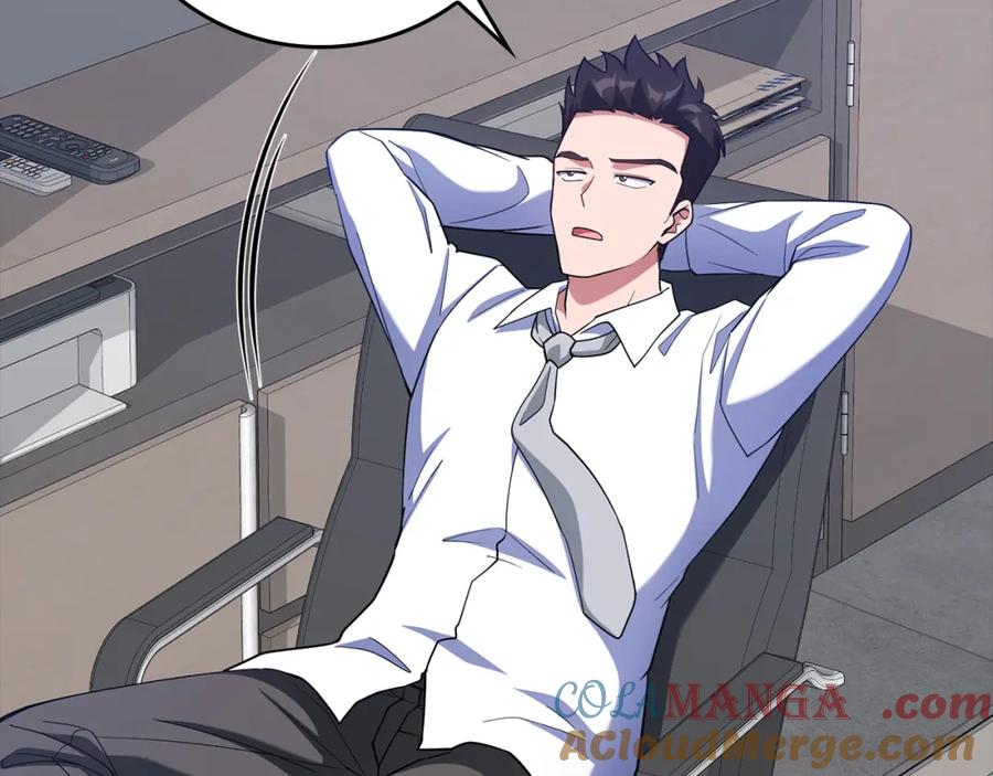 第213页