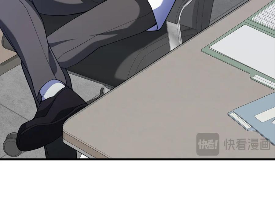 第214页