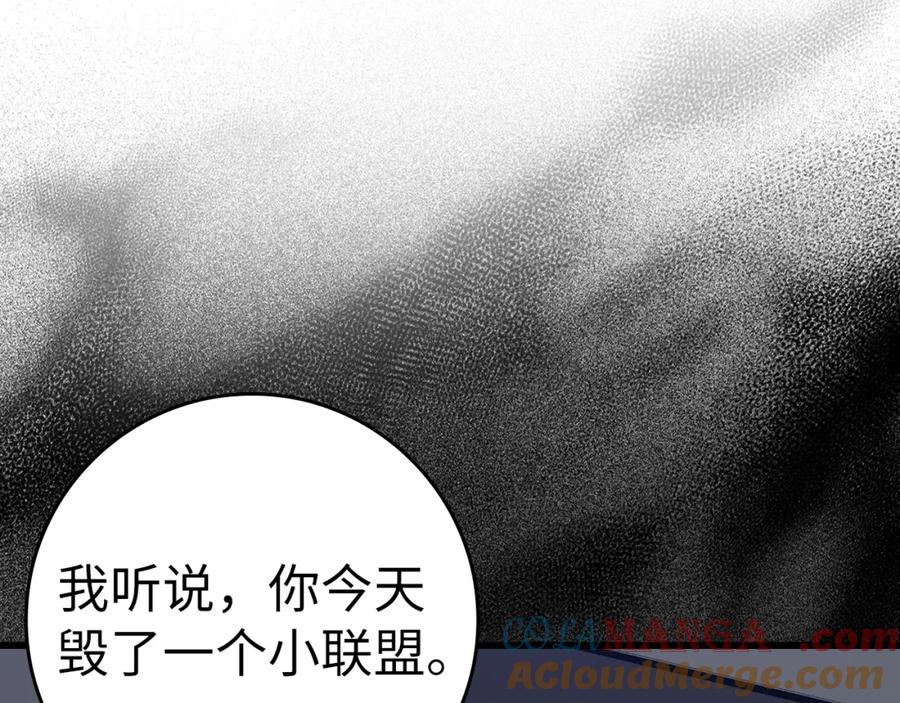 第217页