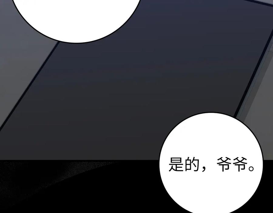 第218页