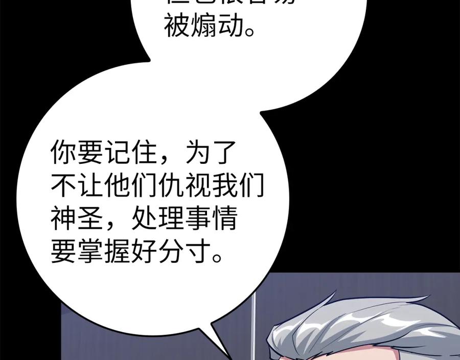 第223页