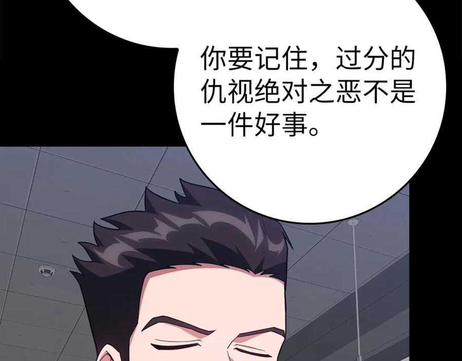 第227页