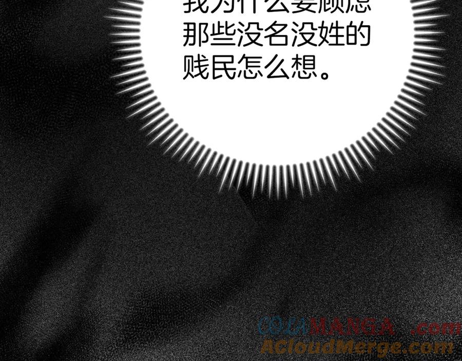 第229页