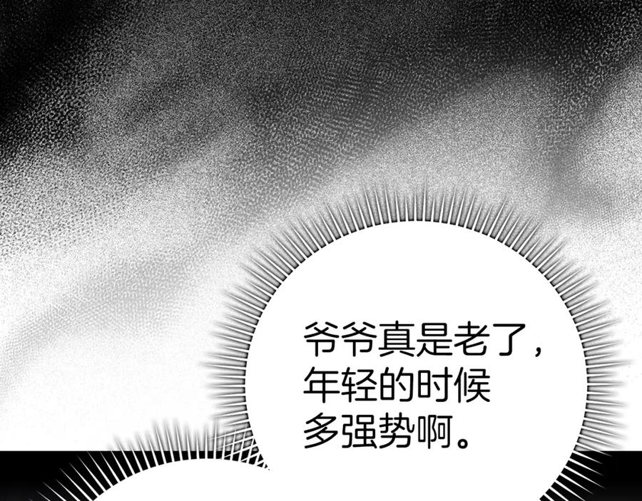 第230页