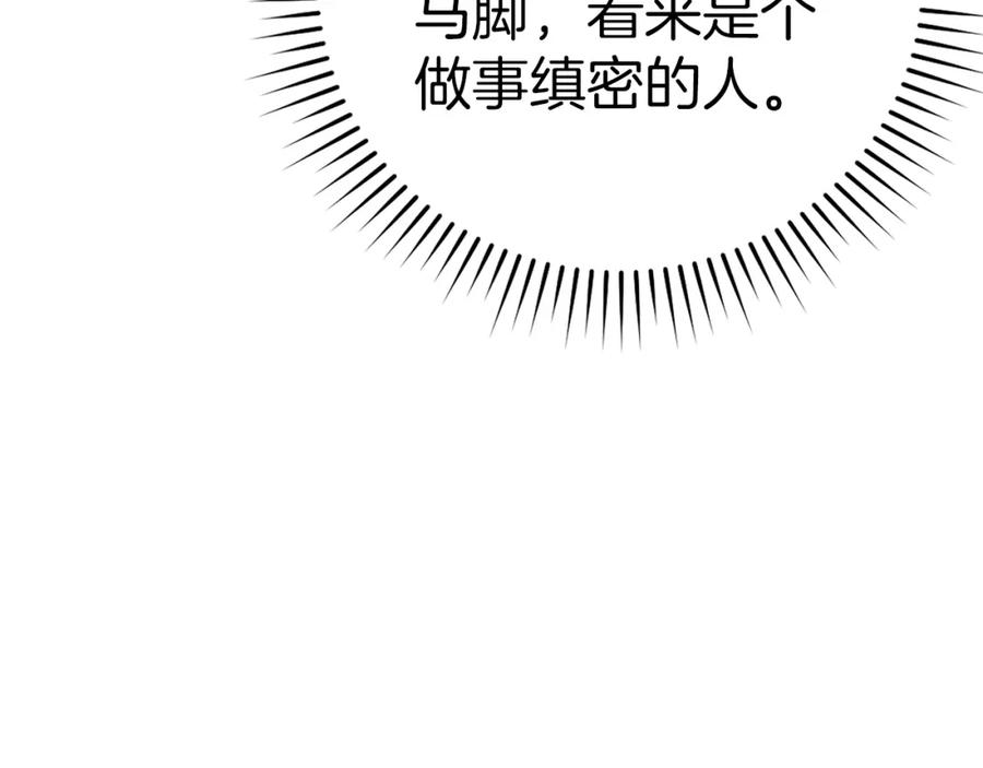 第246页