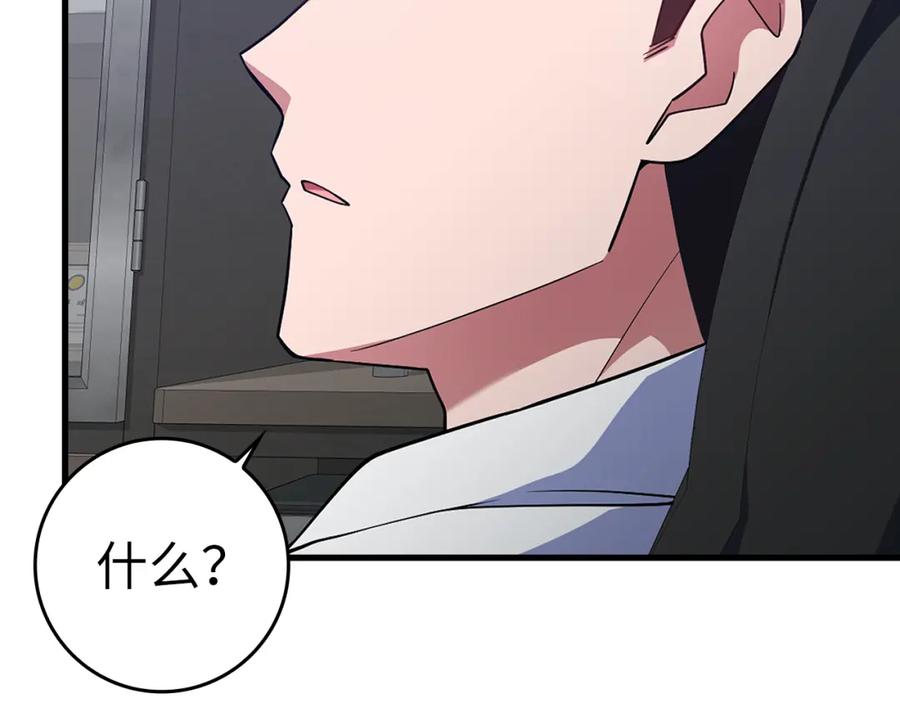 第251页