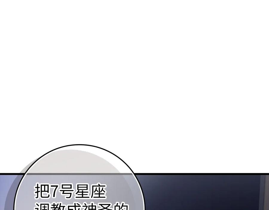 第252页