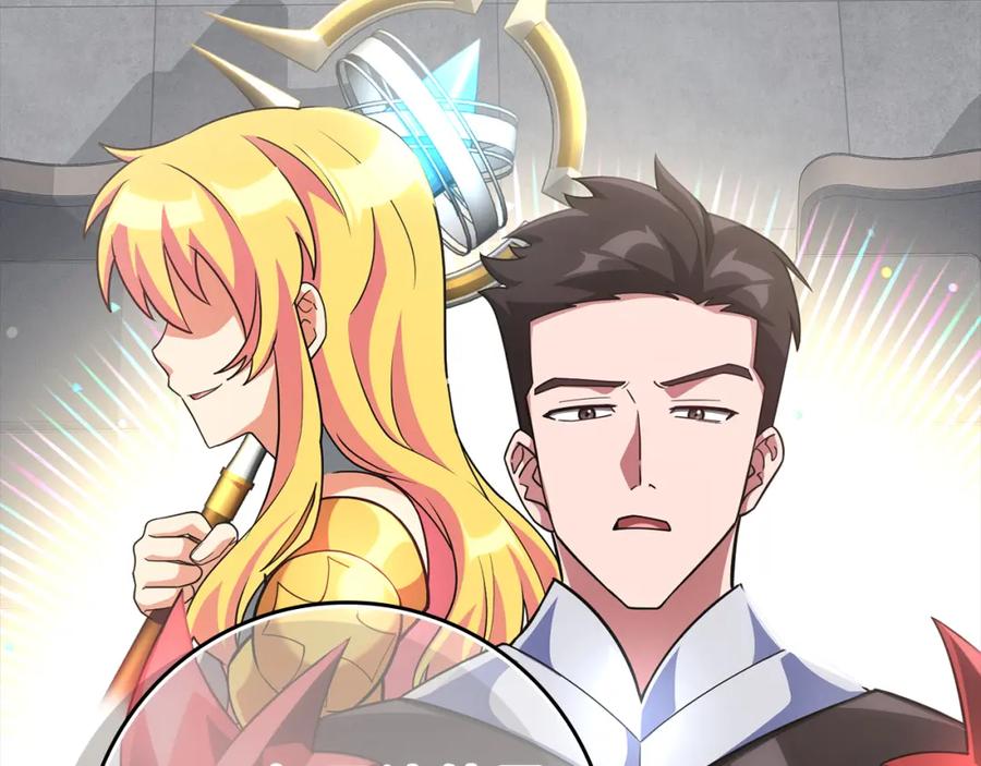 第254页