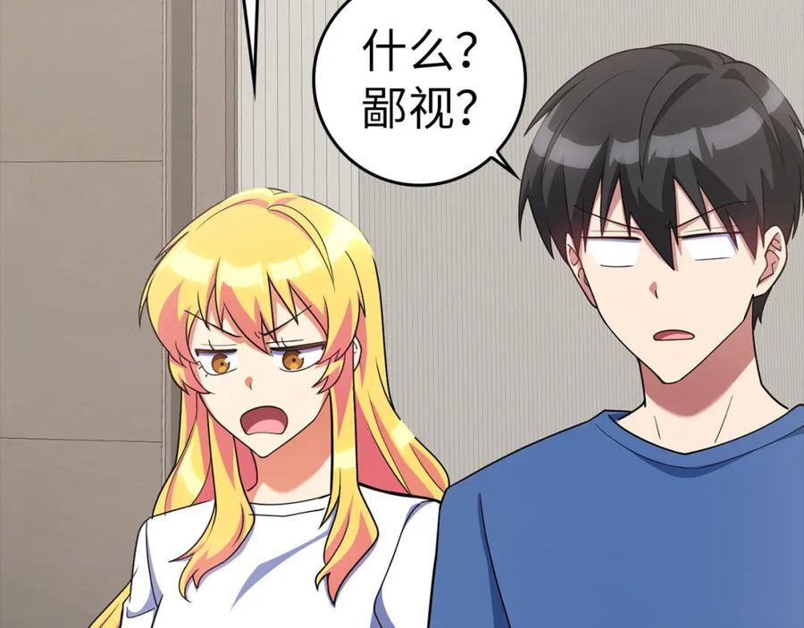 第211页