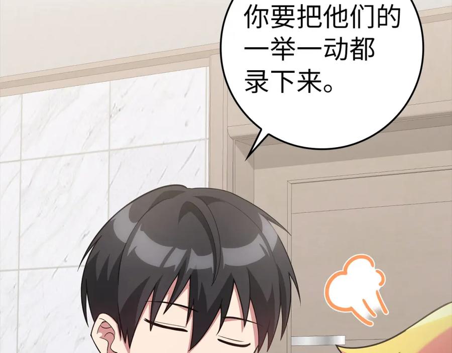 第216页