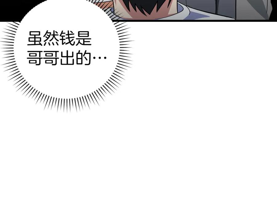 第222页