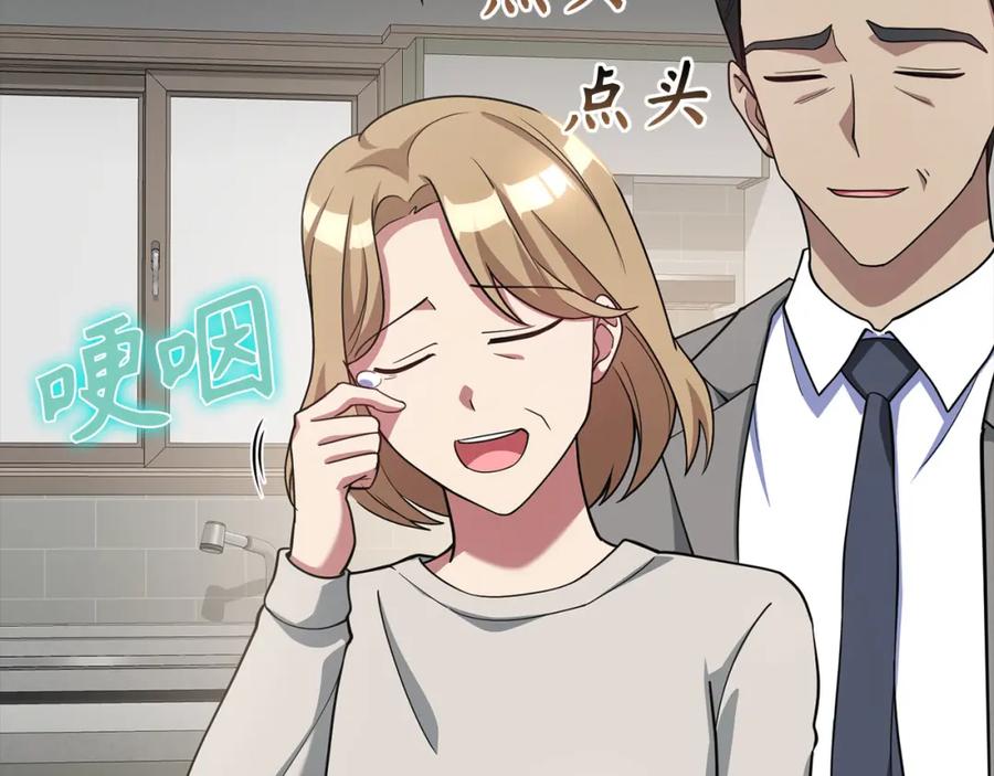 第224页