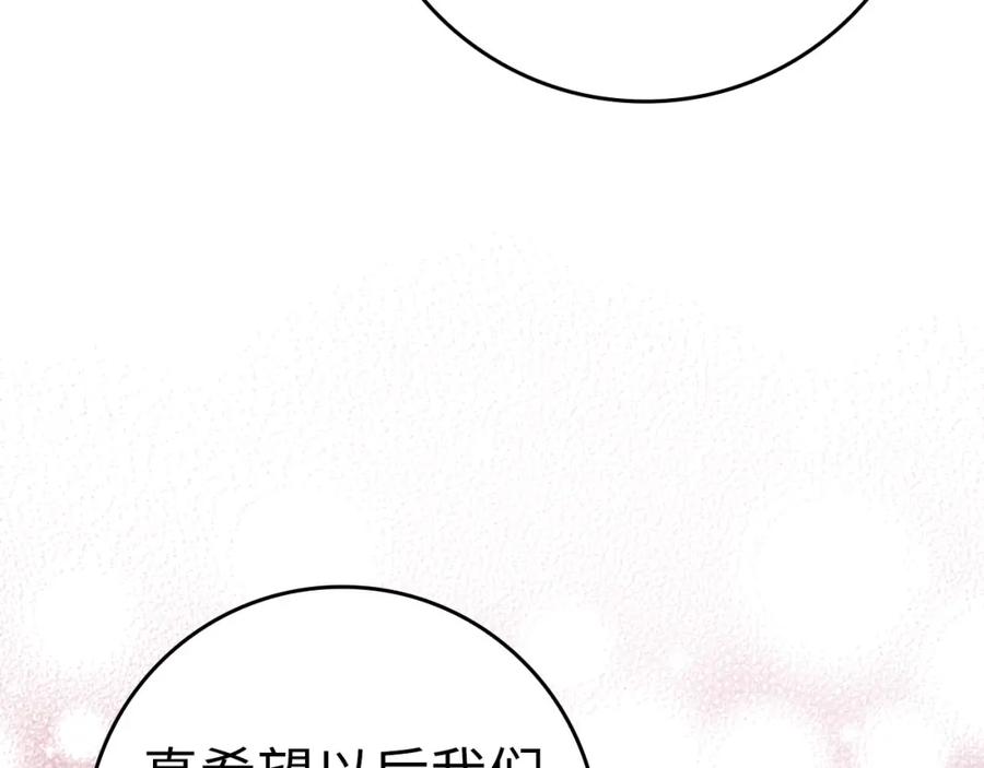 第226页