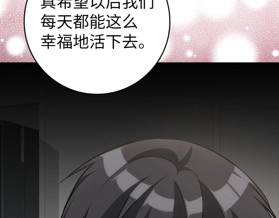 第227页