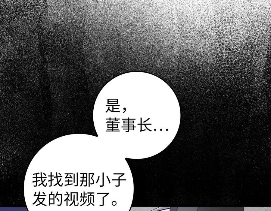 第231页