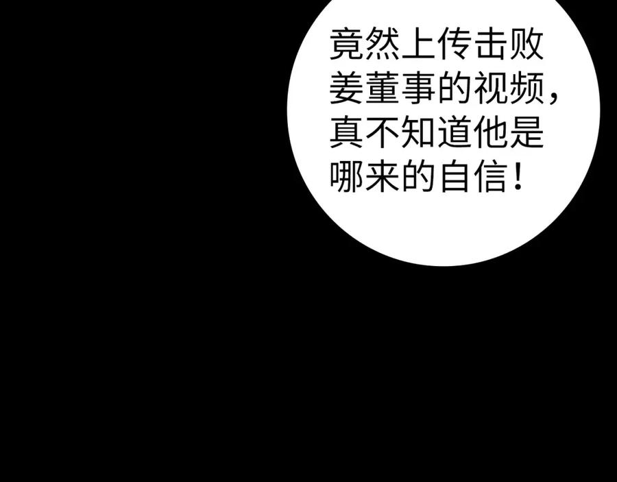 第236页