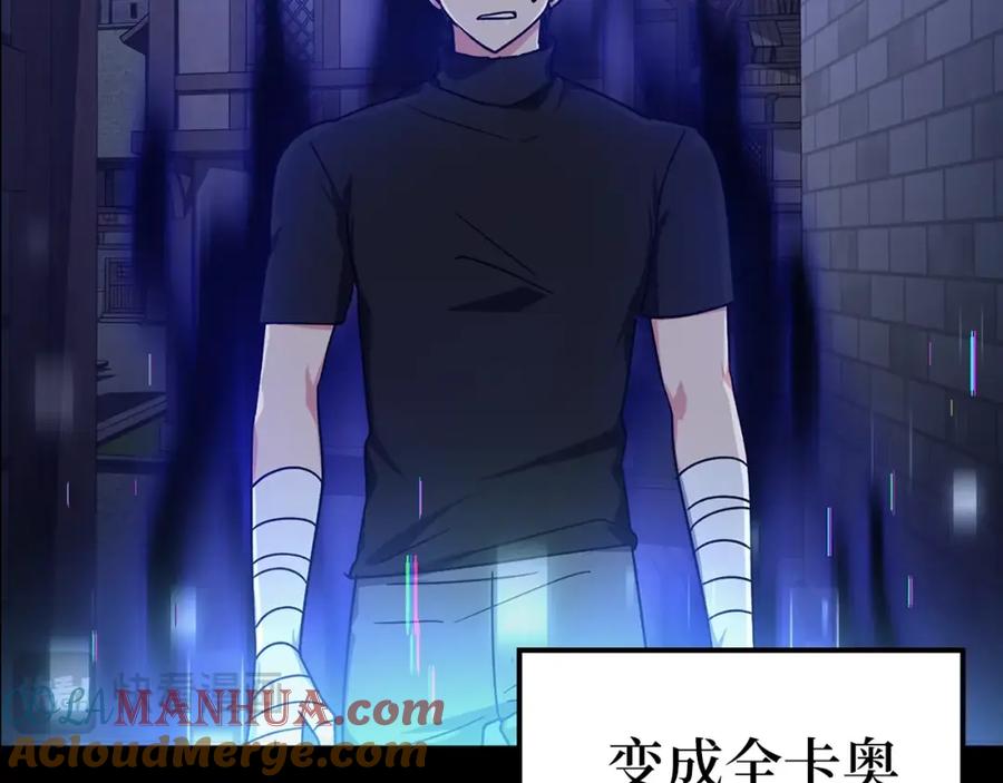 第189页