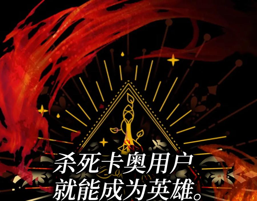 第206页