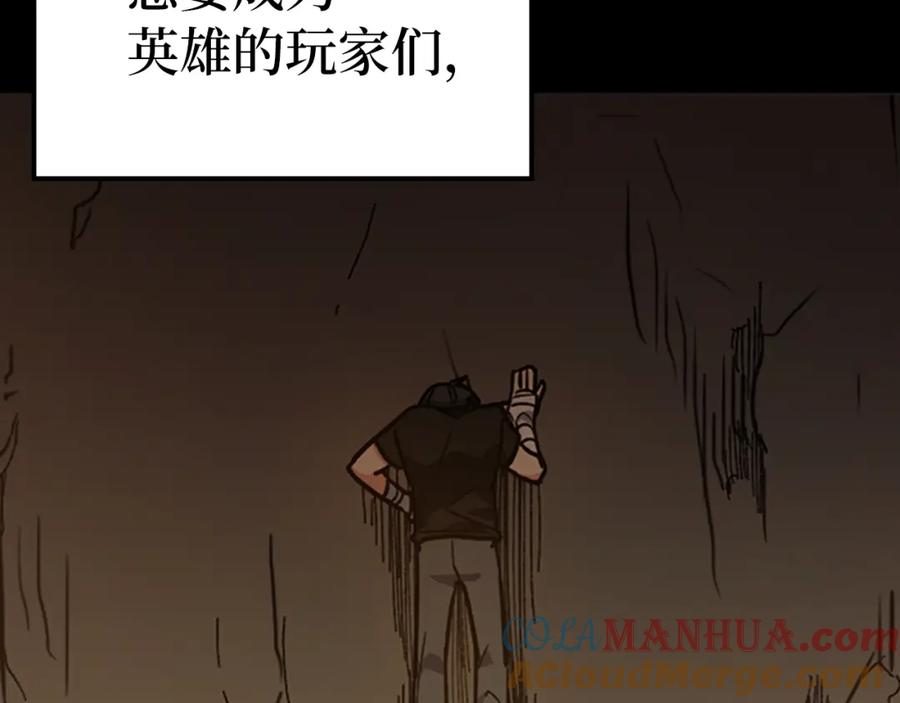 第209页