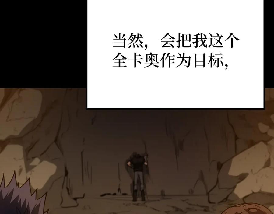 第211页