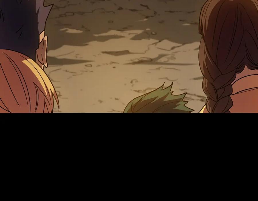 第212页
