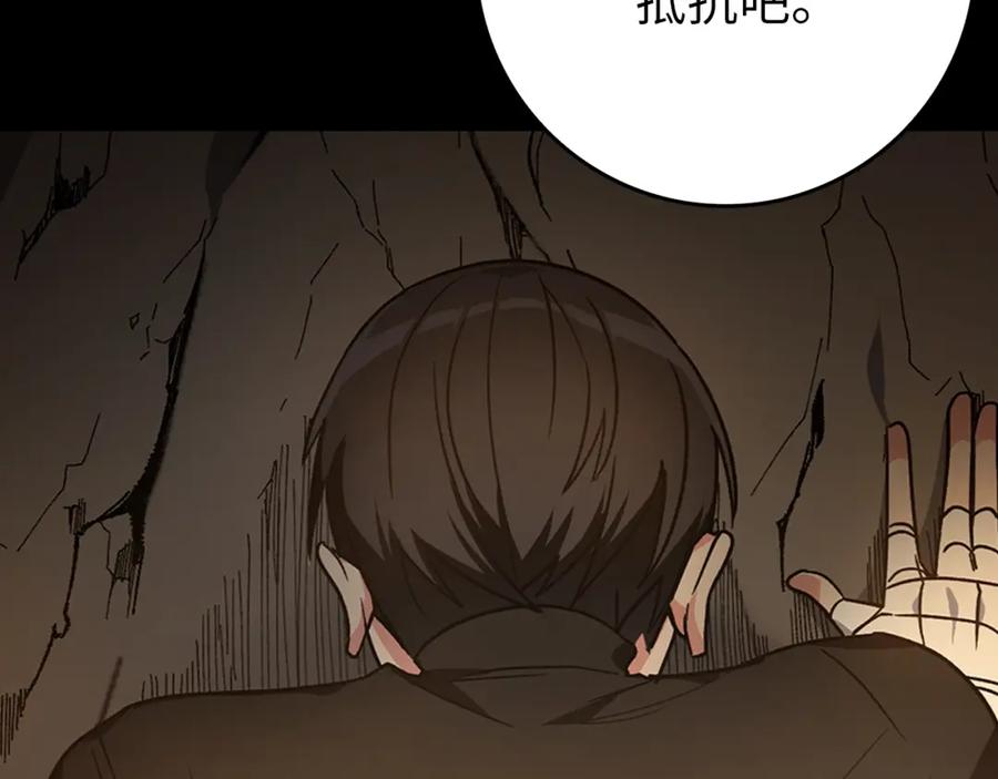第214页