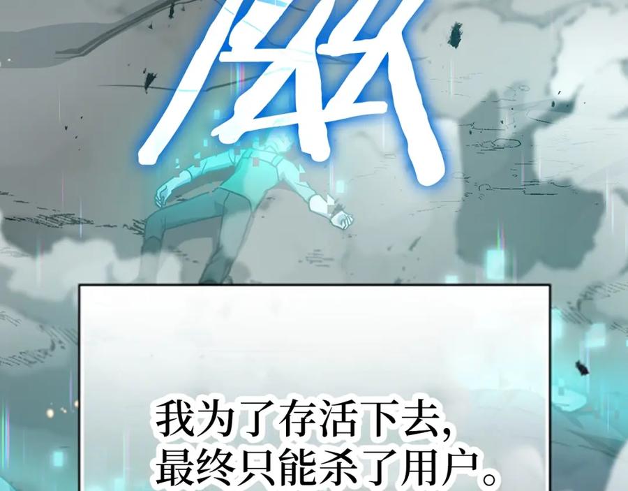 第223页
