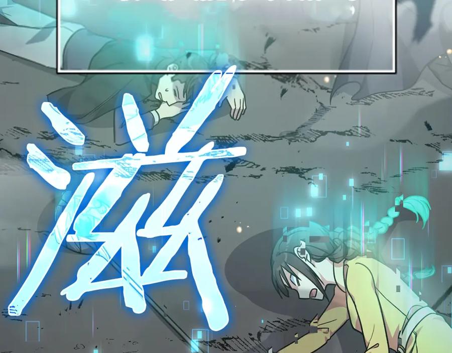 第224页
