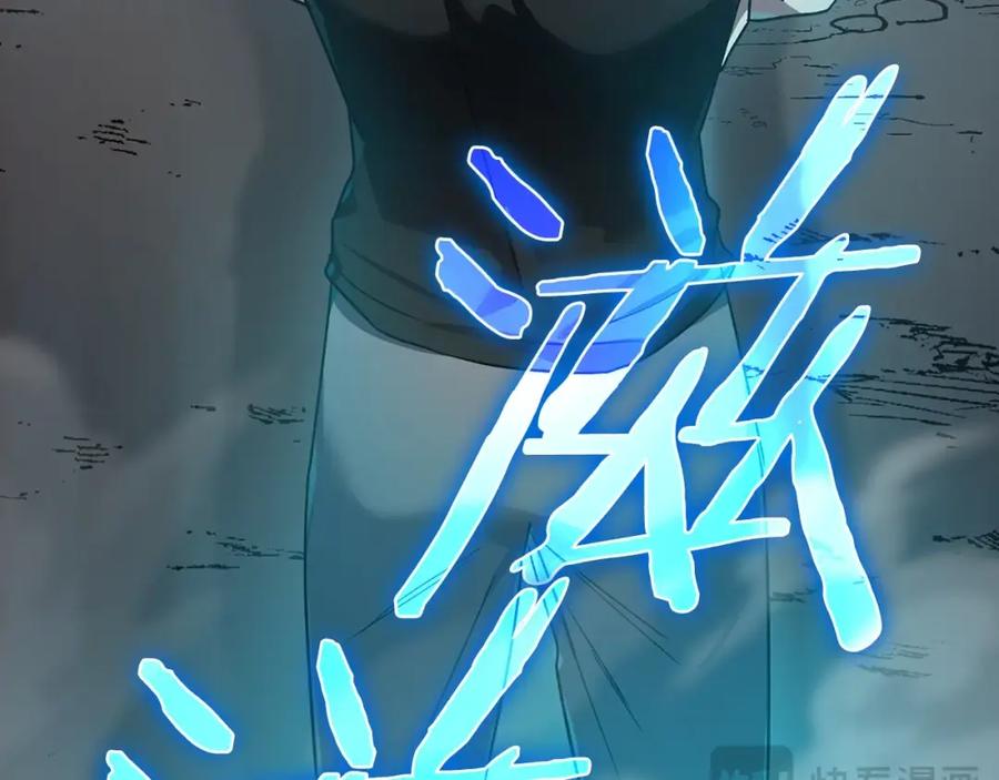 第226页