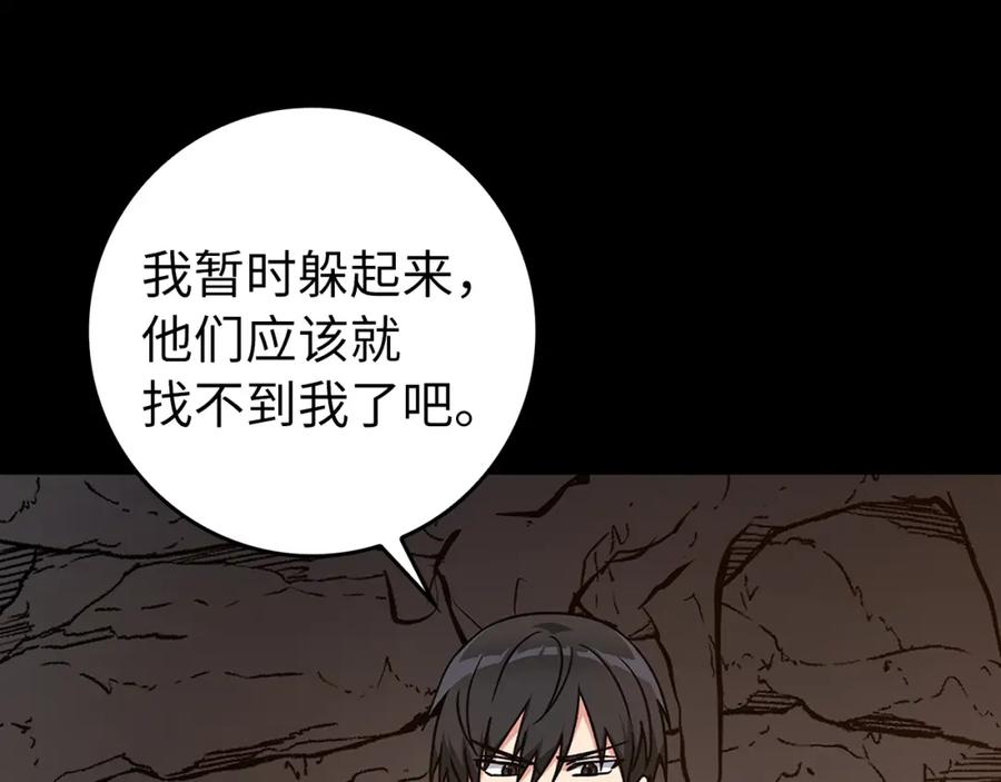 第228页
