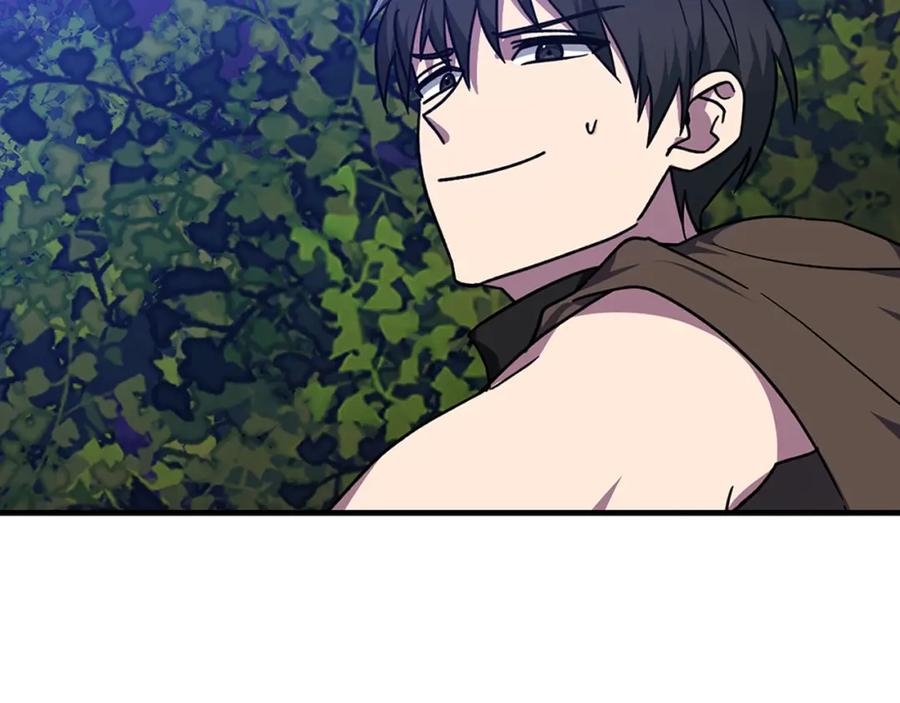 第238页