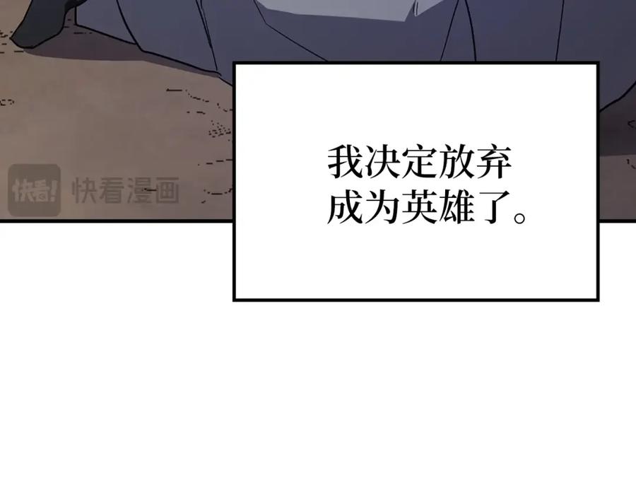 第247页