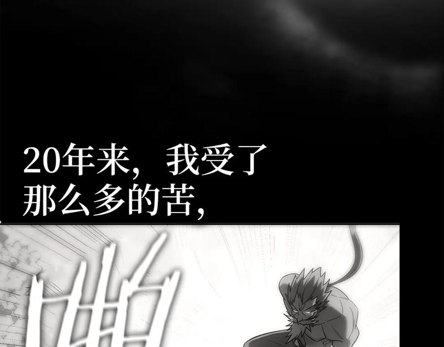 第252页