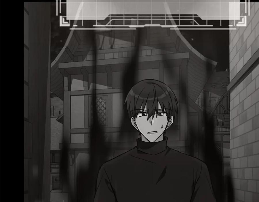 第255页