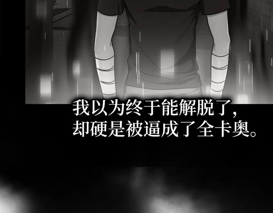 第256页