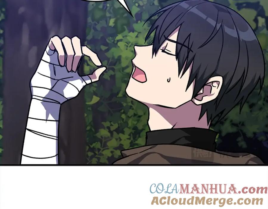 第261页