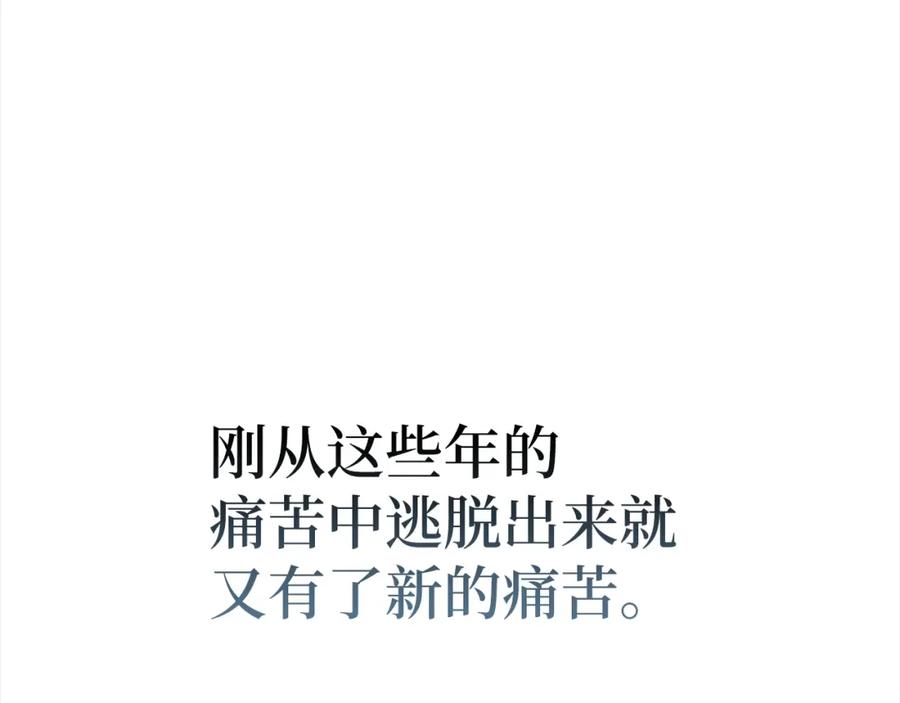 第262页