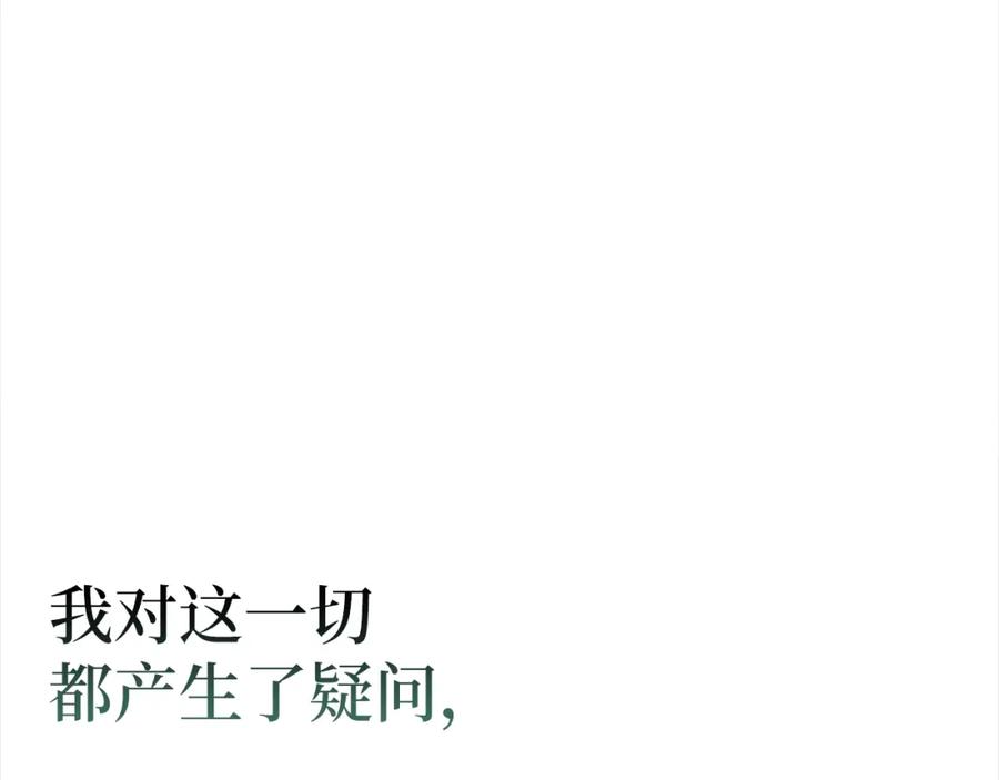 第263页
